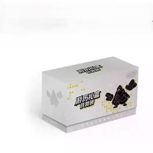 PokeMoned 151 Journey Path Paper Gift Box PTCG Simplifié Chinois Scarlet Violet Exclusif 2025 TCG Travel Hope Carrom Board - Product Image 6