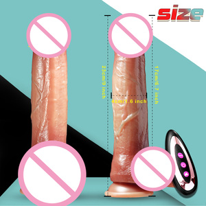 Женский массажный вибратор - Product Image 6