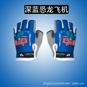 Guantes de bicicleta Xpush para niños, transpirables, de medio dedo, para deportes de ciclismo - Product Image 4