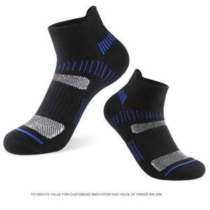 Chaussettes de sport en gros pour hommes, chaussettes de fitness d'extérieur, chaussettes de course professionnelles quatre saisons, vente chaude - Product Image 5