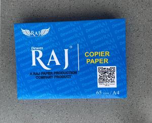 เครื่องถ่ายเอกสาร65 GSM ช่วยให้มั่นใจว่าจะได้ผลลัพธ์การพิมพ์ที่น่าเชื่อถือและส่งออกได้ทุกแผ่นจากอินเดีย - Product Image 1