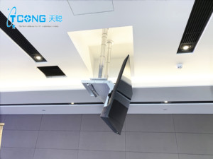 <span class=keywords><strong>Soporte</strong></span> de <span class=keywords><strong>Techo</strong></span> <span class=keywords><strong>Motorizado</strong></span> para <span class=keywords><strong>TV</strong></span>, Elevador de <span class=keywords><strong>TV</strong></span> <span class=keywords><strong>Oculto</strong></span>, Mueble para <span class=keywords><strong>TV</strong></span>, Pantalla LED, <span class=keywords><strong>Soporte</strong></span> de <span class=keywords><strong>Techo</strong></span> para Pantalla - Product Image 3