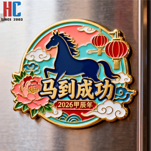 Aimant de réfrigérateur porte-bonheur en métal émaillé plaqué or, design moderne, personnalisé, Année du <span class=keywords><strong>Cheval</strong></span> chinois 2026, pour entreprise, Nouvel An, de notre usine avec 20 ans d'expérience - Product Image 6