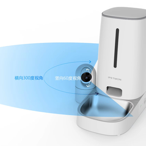CITICITY Distributeur automatique de nourriture pour animaux de compagnie 4L, best-seller, respectueux de l'environnement, intelligent, avec application Wifi et contrôle à distance pour chiens et chats - Product Image 5