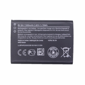 BV-6A แบตเตอรี่สำรอง1500มิลลิแอมป์ต่อชั่วโมงสำหรับ8110 Nokia Banana 4กรัม5250 C5-03 CE - Product Image 2