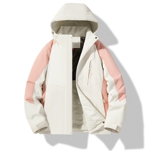 เสื้อแจ็คเก็ตกันลมสำหรับผู้หญิงพร้อมซับในสีทึบตัดกัน เสื้อโค้ทสำหรับทำงานกลางแจ้งในฤดูหนาว - Product Image 4