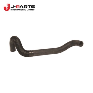 Tuyau d'eau de chauffage, entrée A pour Toyota HIACE KCH10 Granvia 2000-2002 OE 87245-2F510 872452F510 - Product Image 1