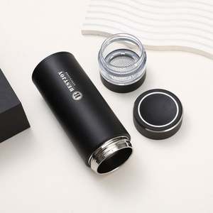 Coffret Cadeau d'Affaires Personnalisé avec Logo : Tasse Thermos en Acier Inoxydable à Impression Sérigraphique, Séparation Thé-Eau, Style Art Moderne, et Carnet - Product Image 2