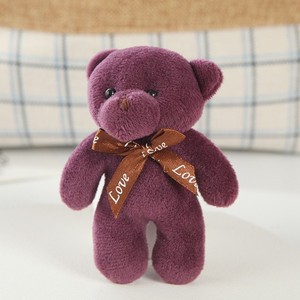 ตุ๊กตา<span class=keywords><strong>หมี</strong></span>น่ารักขนาดเล็ก หลายสี ตุ๊กตาขนนุ่ม ของเล่นสัตว์นุ่มนิ่ม ตุ๊กตาสำหรับเครื่องคีบตุ๊กตา ตุ๊กตา<span class=keywords><strong>หมี</strong></span><span class=keywords><strong>พวง</strong></span><span class=keywords><strong>กุญแจ</strong></span> - Product Image 3