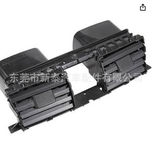 Grille d'aération de climatisation Yaris Vios 055686-D030 NT-P-7039 Rectangulaire Installation Facile - Product Image 5