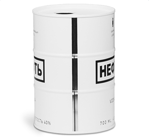 RTS 90 * H130mm <span class=keywords><strong>Lata</strong></span> redonda de vodka Hojalata vacía Latas de bebidas de vino Embalaje para Vodka Tequila <span class=keywords><strong>Cerveza</strong></span> Aceite comestible - Product Image 5