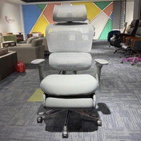 Nouvelle chaise de bureau électrique de luxe en maille avec fonction de massage pour la maison, l'école, l'hôpital et l'hôtel