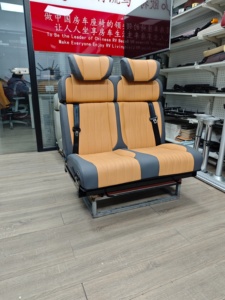 Siège-lit de voiture pliable <span class=keywords><strong>en</strong></span> cuir robuste, imperméable et luxueux, style rock and roll, pour conversion de fourgon ou camping-car - Product Image 5