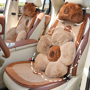 Kapibala Car Seat Cushion Plush Winter Warmth Cartoon Design For Four Seasons Use - Product Image 2