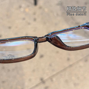 Monture de lunettes rectangulaire style coréen 85011 pour femme, monture complète, protection anti-lumière bleue, verres acryliques marron Danyang - Product Image 2