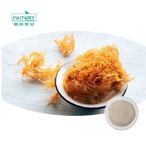 ผงมอสไอริชธรรมชาติ 100% คุณภาพสูง ขายส่งแบบปริมาณมาก - Product Image 1