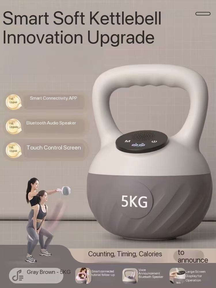 5 kg, gris, inteligente, digital, con transmisión de voz, aplicación para internet.