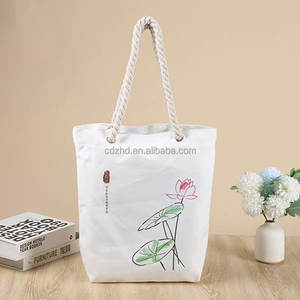 Полосатая парусиновая сумка для покупок - Product Image 6