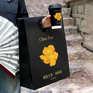 Bolsa de Compras de Papel Cartón de Lujo con Impresión Personalizada para Ropa y Regalos, Bolsas de Papel Color Marfil con Asa de Listón - Product Image 2