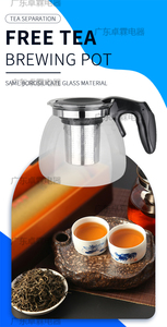 <span class=keywords><strong>Bollitore</strong></span> <span class=keywords><strong>Elettrico</strong></span> Senza Fili in Vetro Borosilicato <span class=keywords><strong>con</strong></span> Teiera in Vetro, Senza BPA, Protezione Contro il Bollitura a Secco, per Uso Domestico in Cucina - Product Image 5