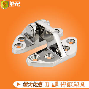 Butterfly Bolt Hinge Stainless Steel Special Aircraft <b>Door</b> Hinge Soft-Close Cabinet Hardware Thickened 66*38 Silent 35mm - Product Image 5