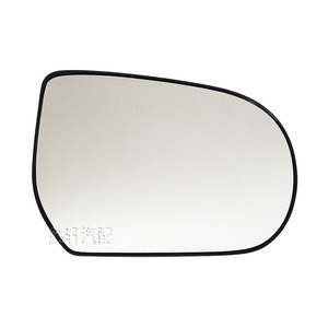 Espejo Retrovisor Lateral para Ford Maverick, Cristal Calefactable, Lado del Conductor Izquierdo, 4098868 4098871, Espejo Esférico - Product Image 2