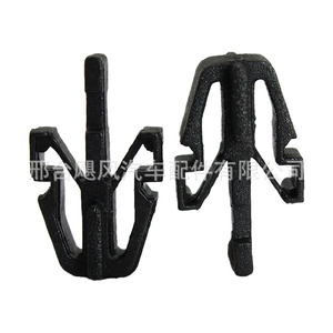Clip de fixation MB153825 23mmx8.8mm en plastique pour fixation de grille de radiateur de voiture - Product Image 2