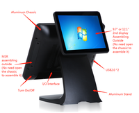 Terminal POS, sistema de venta al por menor de Windows, todo en uno, negro, naranja, USB, OEM, Jack, potencia, CPU, vídeo, táctil