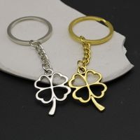 Dört Yapraklı Yonca Anahtarlık, 31x30mm, Cilalı Metal Minimalist Hediyelik Eşya, Altın ve Gümüş
