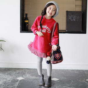 Vestido Tutú Estilo Princesa con Estampado Árabe para Niñas, Estilo Preppy, de Nuevos Productos, Buscando Distribuidor - Product Image 4