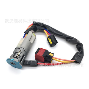 Interruptor de encendido cilíndrico 4162P0 para Peugeot 206 1998-2010 con 2 llaves - Product Image 2