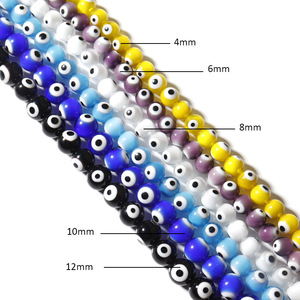 EADS de 8mm para ewelry, EADS - Product Image 3