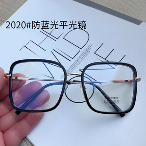 Nouvelles lunettes anti-lumière bleue unisexes, style <span class=keywords><strong>littéraire</strong></span> rétro, monture plate avec verres de lecture pour myopie - Product Image 4