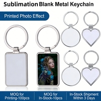 Porte-clés Personnalisé Meilleure Vente Photo de Famille DIY Cadeau Porte-clés Vierge Recto Simple Métal à Sublimation