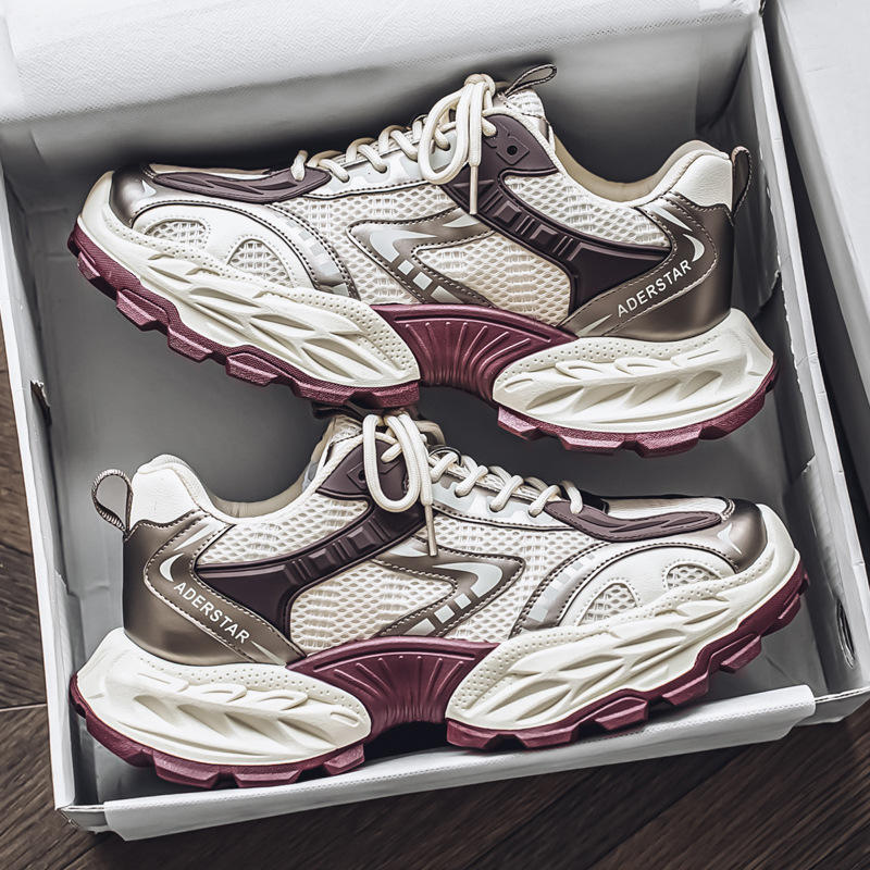 สีน้ำตาล