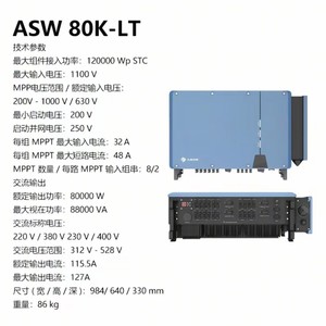 Convertisseur solaire Aiswei Asw-110K-Lt, efficacité de 98,6 %, triphasé, connecté au réseau - Product Image 3