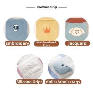 Детские вязаные носки по индивидуальному заказу - Product Image 3