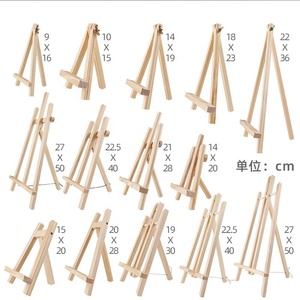 Caballete de madera de altura ajustable al por mayor, caballete de soporte de 57*150cm para pintar - Product Image 5