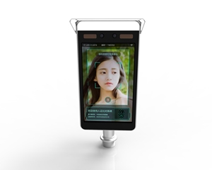 Face <strong>Attendance</strong> and Access Control with Freeware and SDK Face Recognition <strong>Attendance</strong> <strong>Terminal</strong> - Product Image 3