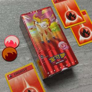 Boîte scellée originale Pokémon PTCG version chinoise Gem Volume 4 Pack Quatrième collection de cartes en papier Coffret cadeau - Product Image 1