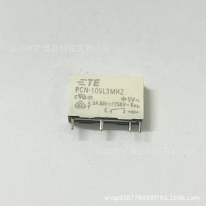 Relais normalement ouvert Te PcN-105L3Mhz 5Vdc 4 broches pour systèmes de contrôle d'automatisation industrielle - Product Image 1