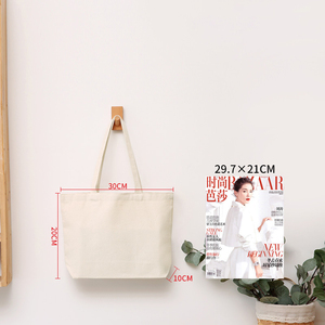 Giá bán buôn tùy chỉnh sinh thái thân thiện công khai Túi vải <span class=keywords><strong>canvas</strong></span> mua sắm tùy chỉnh Túi tote - Product Image 2