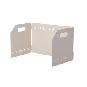 Paravent de camping Zaniko pour cuisinière à gaz, pliable en trois, en métal, plaque de concentration de chaleur portable - Product Image 2