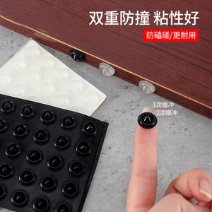 Furniture Felt <b>Pad</b> 13x5.5 Cm Silicone Anti-collision <b>Buffer</b> <b>Pad</b> With 3M Adhesive For Cabinet Door Protection - Product Image 4