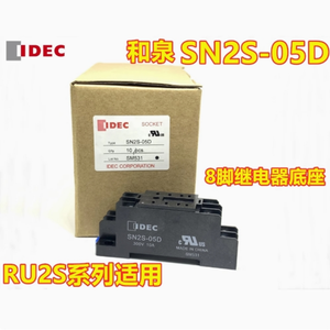 IDEC SN4S-05D, твердотельное реле постоянного тока 5В, для монтажа на печатную плату, для промышленной автоматизации - Product Image 4