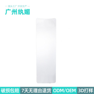 Lámina de Plástico Transparente para Mechas de Cabello, para Uso en Casa y Salón, Práctica para la Separación de las Mechas al Teñir el Cabello - Product Image 2
