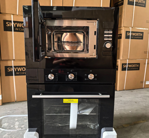 Four à micro-ondes encastrable grande capacité 20L et 25L - Modèle intégré - Bui - Product Image 1