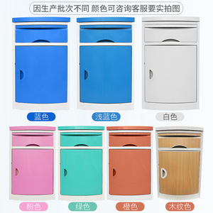 Hospital Cabinet Plastic <b>Bedside</b> <b>Table</b> B04 Easy Cleaning For Elder Care Ward Use - Product Image 4