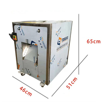 Déchiqueteuse de feuilles de tabac - Machine de découpe en acier inoxydable de qualité alimentaire pour le poivre et le traitement des fruits secs