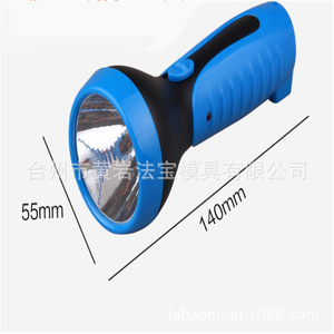 ไฟฉายพกพาขนาดเล็ก 55 มม. 140 มม. แบบชาร์จไฟได้ LED พลาสติก สำหรับตั้งแคมป์และใช้งานกลางแจ้ง - Product Image 1